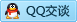 QQ在线咨询271567372